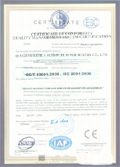 龙文智慧导览界面示例